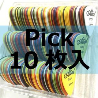 Pick ピック エレキギター用 ペース用 soft 7色 10枚 新品 初心者(その他)