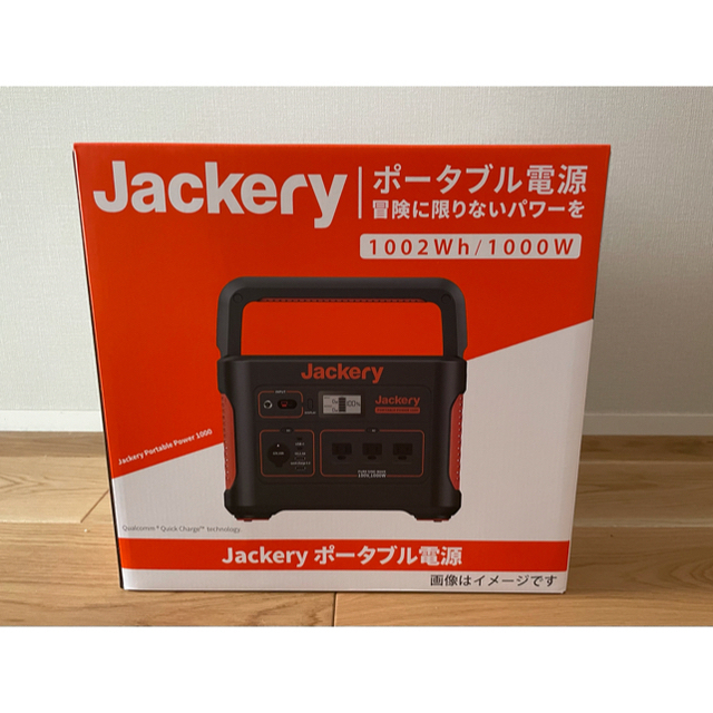 【新品未使用未開封】Jackery ポータブル電源 1000 1002Whスポーツ/アウトドア