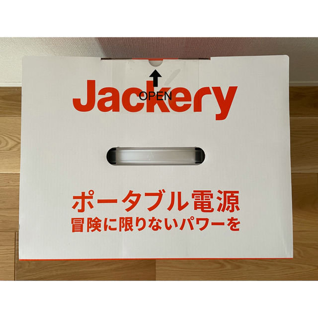 【新品未使用未開封】Jackery ポータブル電源 1000 1002Wh