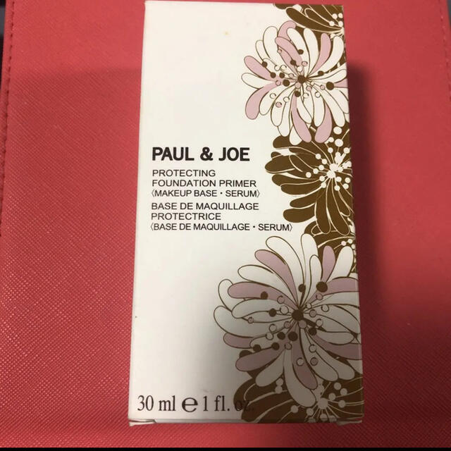 PAUL & JOE(ポールアンドジョー)のポール ＆ ジョー ボーテ プロテクティング ファンデーション プライマー  コスメ/美容のベースメイク/化粧品(化粧下地)の商品写真