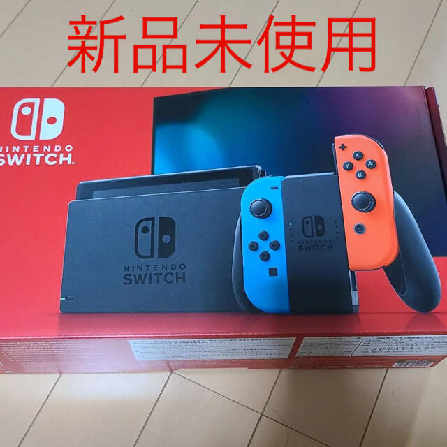 Nintendo Switch Joy-Con (L)/ (R)