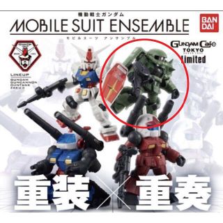 バンダイ(BANDAI)の新品・未使用 ガンダムカフェ限定 モビルスーツアンサンブル ザクⅡ 1機(アニメ/ゲーム)