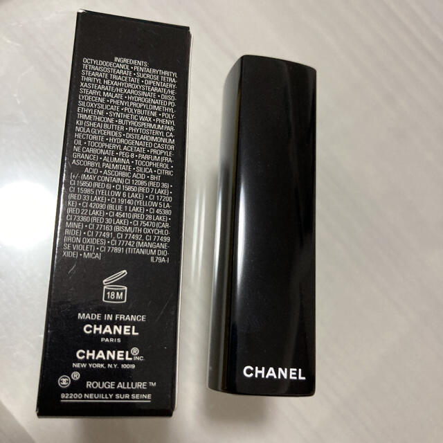 CHANEL(シャネル)のシャネル ルージュ アリュール 4 イマジナシオン コスメ/美容のベースメイク/化粧品(口紅)の商品写真