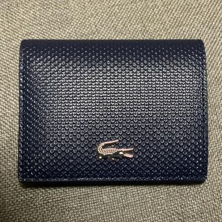 LACOSTE/二つ折り財布/ネイビー/ミニウォレット/ラコステ