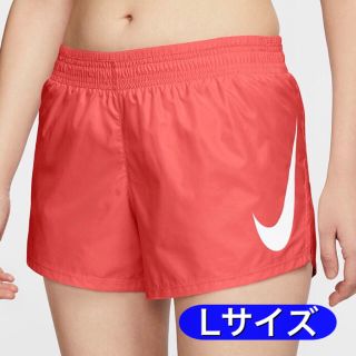 ナイキ(NIKE)の新品 NIKE ナイキ ジョギング ショート パンツ ビッグ ロゴ インナー付(ショートパンツ)