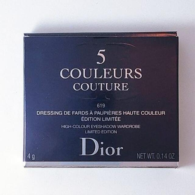 DIOR ディオール サンク クルール クチュール 619 ピンクグロウ コスメ/美容のベースメイク/化粧品(アイシャドウ)の商品写真