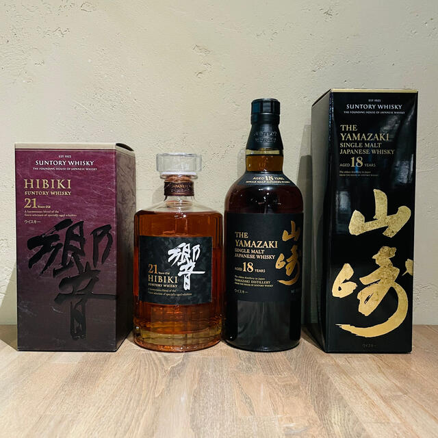 100%正規品 サントリー - 山崎18年 響21年 ウイスキー - gguni.ge