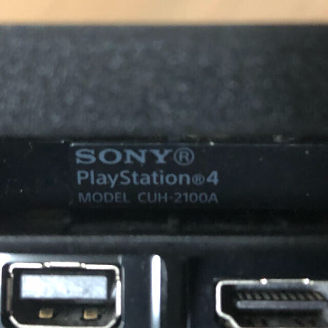 PlayStation4(プレイステーション4)のPlayStation4 本体 500GB 付属品あり エンタメ/ホビーのゲームソフト/ゲーム機本体(家庭用ゲーム機本体)の商品写真