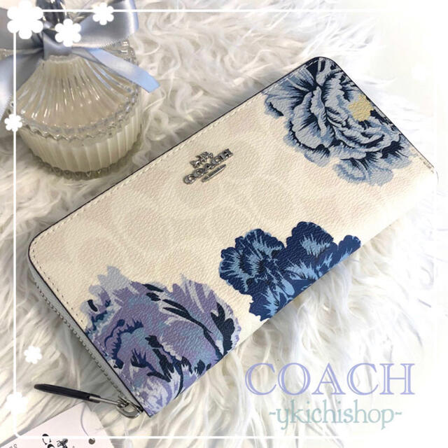 コーチ長財布 花柄 ホワイト ブルー フラワー COACH レディース財布 レディースのファッション小物(財布)の商品写真