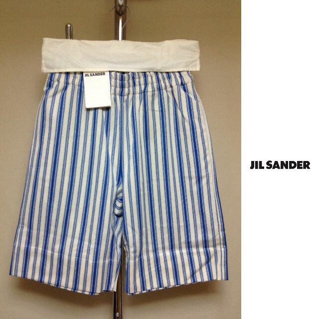 Jil Sander(ジルサンダー)の新品 XS 20ss JIL SANDER ストライプ ショートパンツ 852 メンズのパンツ(ショートパンツ)の商品写真