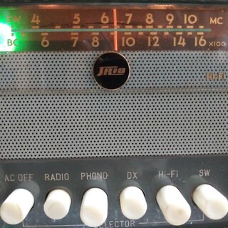 春日無線工業　マジックアイ式　元箱付トリオ真空管アンプ-ラジオ受信機 HF-5