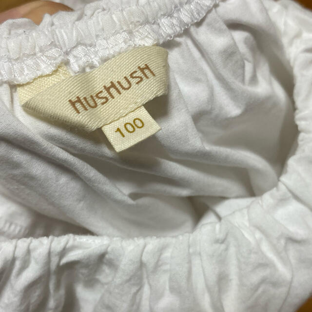 HusHush(ハッシュアッシュ)の美品　Hushush レース　半袖　ブラウス　チュニック　100cm ホワイト キッズ/ベビー/マタニティのキッズ服女の子用(90cm~)(ブラウス)の商品写真