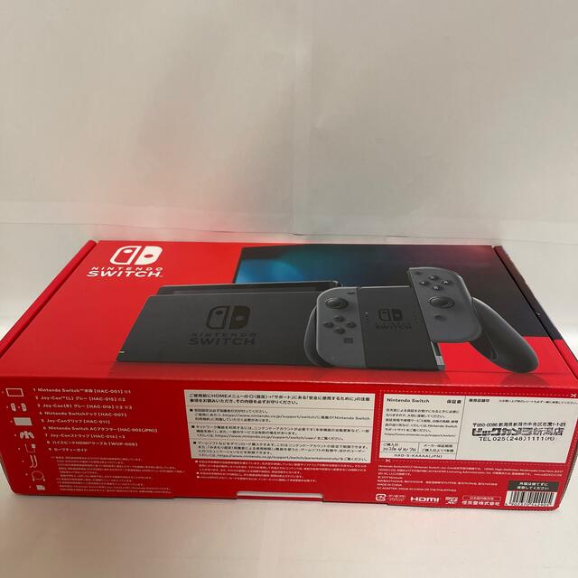 Nintendo Switch(ニンテンドースイッチ)のNintendo Switch グレー エンタメ/ホビーのゲームソフト/ゲーム機本体(家庭用ゲーム機本体)の商品写真