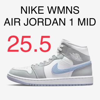 ナイキ(NIKE)のNIKE WMNS AIR JORDAN 1 MID ウルフグレー (スニーカー)