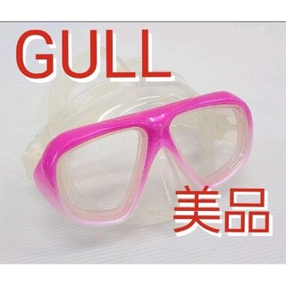 ガル(GULL)の超美品 GULL マスク ネイダ スキューバダイビング シュノーケリング ガル(マリン/スイミング)