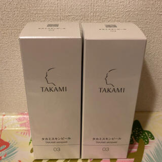 TAKAMI - タカミスキンピール 30ml2本セット。新パッケージQR 