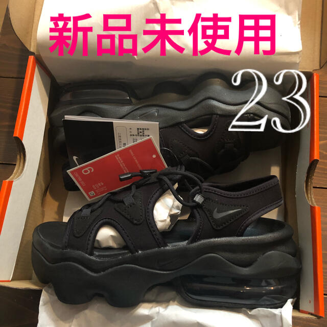 正規品　新品未使用　エアマックスココ　airmaxkoko 24cm