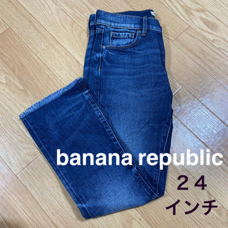 バナナリパブリック(Banana Republic)のma1209様専用【美品】banana republc 24インチ デニム✩.*(デニム/ジーンズ)