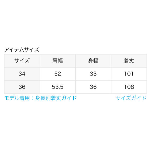 Noble(ノーブル)のマリハ　夏の光のドレス　パープル レディースのワンピース(ロングワンピース/マキシワンピース)の商品写真