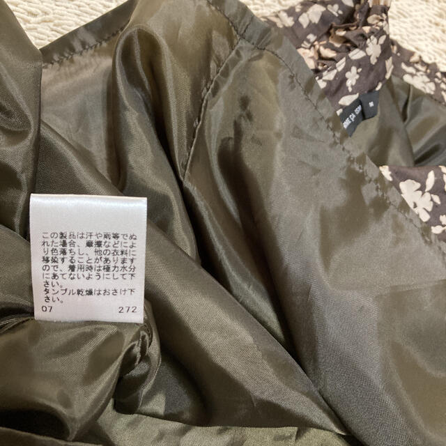 COMME CA ISM(コムサイズム)の⭐︎コムサイズム⭐︎スカート⭐︎Mサイズ⭐︎ レディースのスカート(ひざ丈スカート)の商品写真