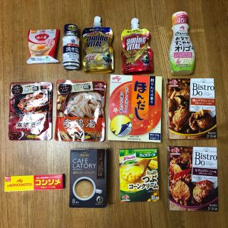 アジノモト(味の素)の味の素の株主優待セット(13品：3000円相当)(調味料)