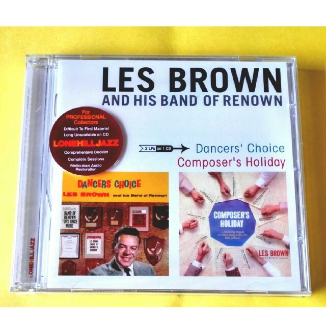 LES BROWN AND HIS BAND OF RENOWN  エンタメ/ホビーのCD(ジャズ)の商品写真