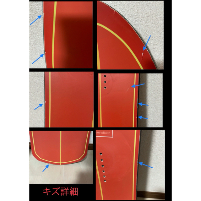 MOS(モス)の[*tmy*様専用]MOSS スノーボード 板 カバー付 スポーツ/アウトドアのスノーボード(ボード)の商品写真