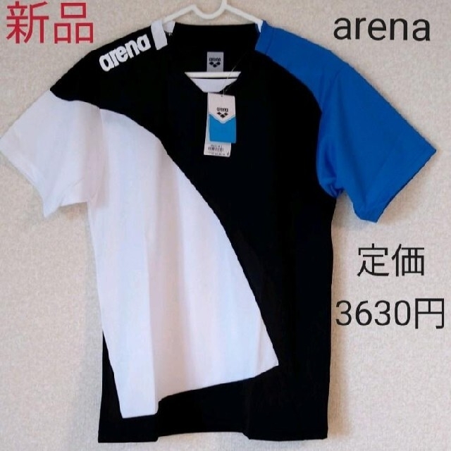 arena(アリーナ)のアリーナ　新品　Tシャツ　メンズ　S　半袖　160 Tシャツ黒 　青　男の子　白 メンズのトップス(Tシャツ/カットソー(半袖/袖なし))の商品写真