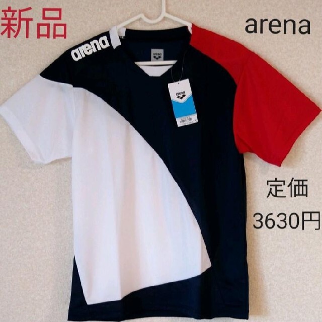 arena(アリーナ)のアリーナ　新品　Tシャツ　メンズ　S　半袖　160 Tシャツ黒 　青　男の子　白 メンズのトップス(Tシャツ/カットソー(半袖/袖なし))の商品写真