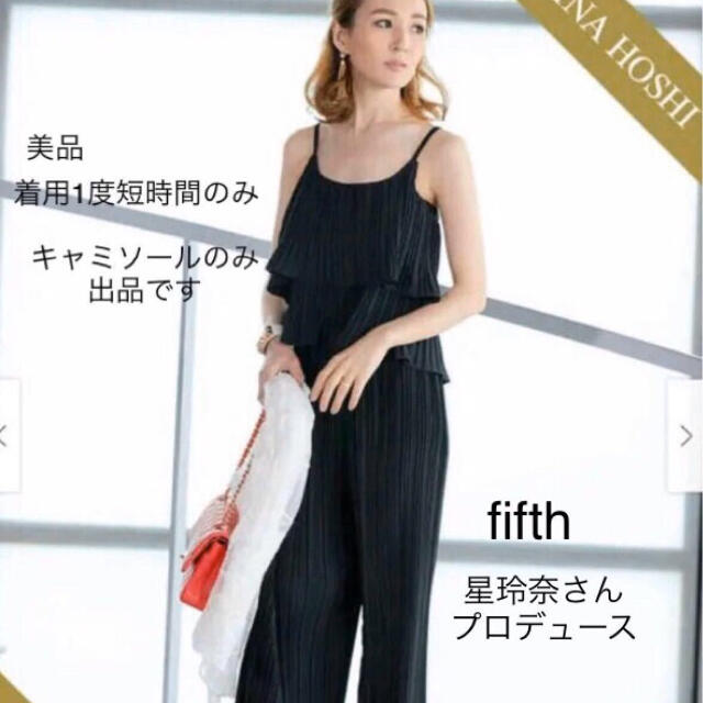 fifth(フィフス)の美品　fifth プリーツキャミソール レディースのトップス(キャミソール)の商品写真