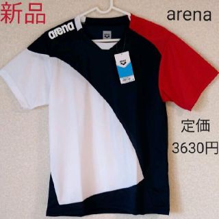 アリーナ(arena)のアリーナ　新品　Tシャツ　メンズ　S　半袖　160 Tシャツ黒 　赤　男の子　白(Tシャツ/カットソー(半袖/袖なし))