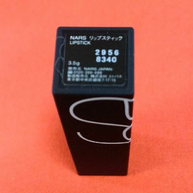 NARS(ナーズ)のNARS　ナーズ リップスティック 8340（オレンジ系） コスメ/美容のベースメイク/化粧品(口紅)の商品写真