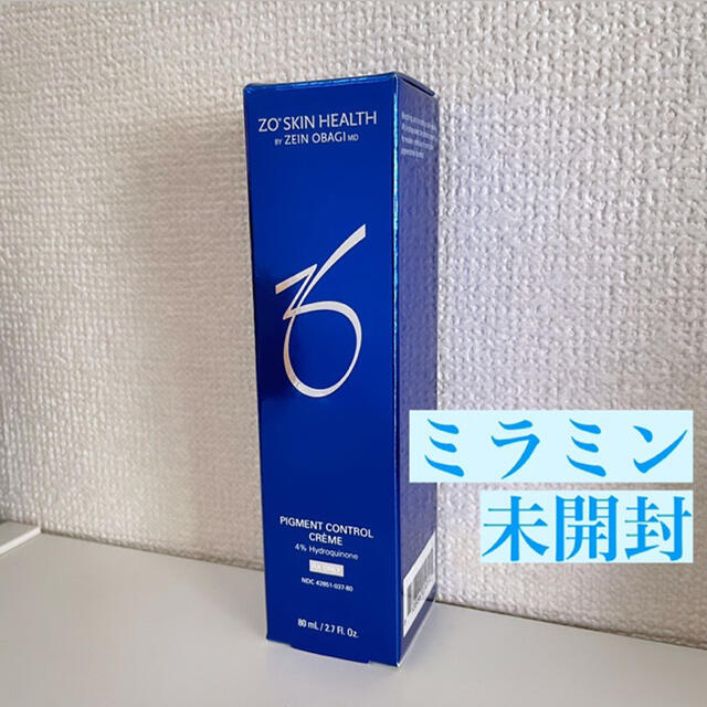 新品未開封 ZO ゼオスキン ミラミン - 美容液 新品未開封 ZO ゼオスキン ミラミン - 美容液