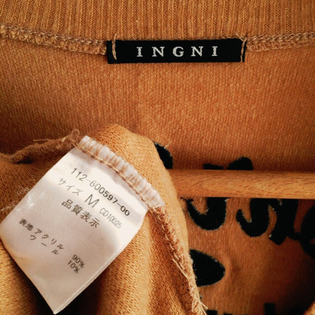 INGNI(イング)のINGNI♡カーディガン レディースのトップス(カーディガン)の商品写真