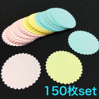 カラーコメントカード　150枚set(カード/レター/ラッピング)