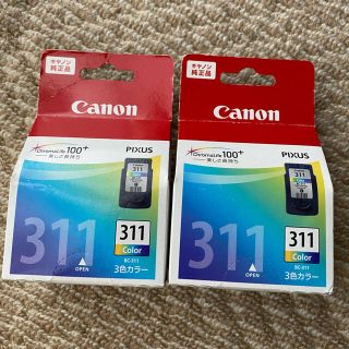 キヤノン(Canon)のCanon BC-311 インク 新品未開封(PC周辺機器)