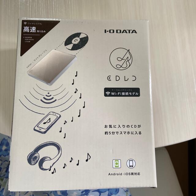 CDレコ スマホ/家電/カメラのオーディオ機器(その他)の商品写真