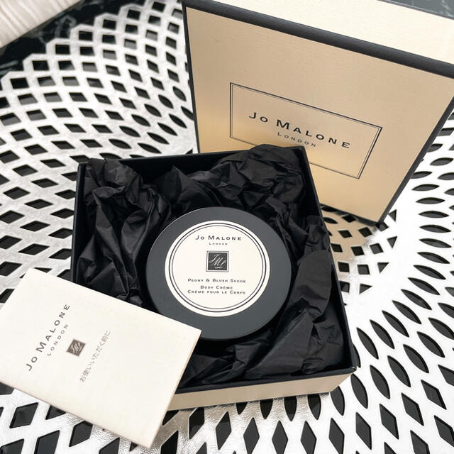 Jo Malone(ジョーマローン)のJo MALONE コスメ/美容のボディケア(ボディクリーム)の商品写真