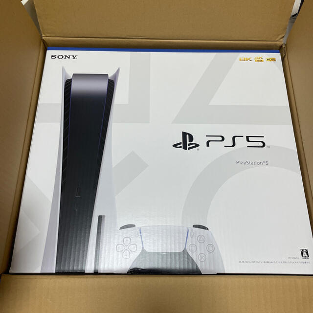 PlayStation5（プレイステーション5） CFI-1000A01