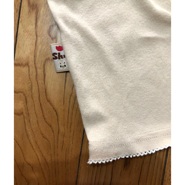 SiShuNon(シシュノン)のベビーパンツ　シシュノン キッズ/ベビー/マタニティのベビー服(~85cm)(パンツ)の商品写真