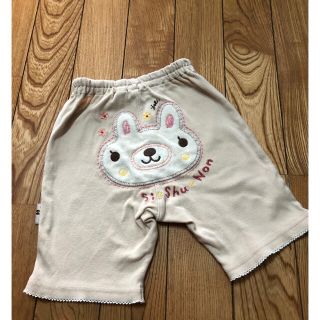 シシュノン(SiShuNon)のベビーパンツ　シシュノン(パンツ)