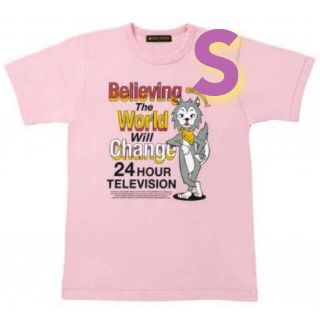 24時間テレビ　チャリTシャツ(Tシャツ(半袖/袖なし))