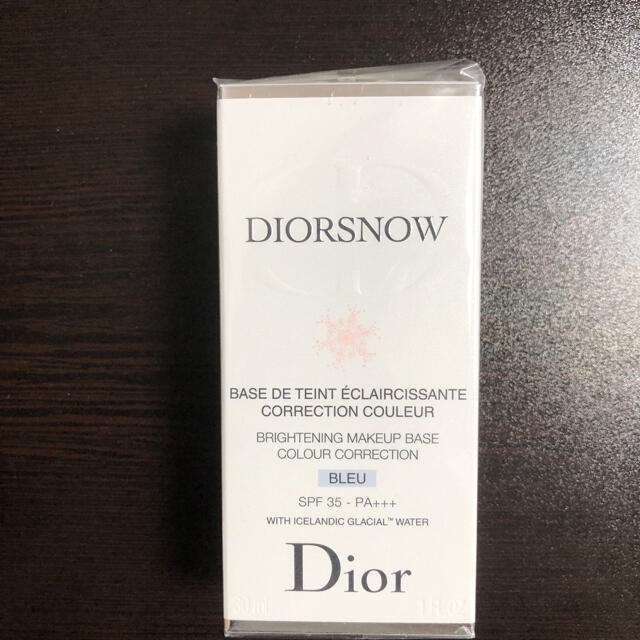 UV35Dior ディオール スノーメイクアップベース UV35 ブルー