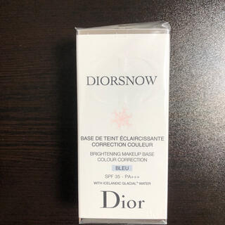 クリスチャンディオール(Christian Dior)のDior ディオール スノーメイクアップベース UV35 ブルー(化粧下地)