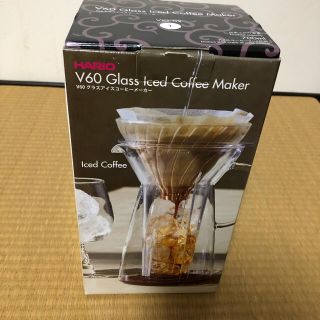 ハリオ(HARIO)のハリオ　v６０　グラスアイスコーヒーメーカー(コーヒーメーカー)