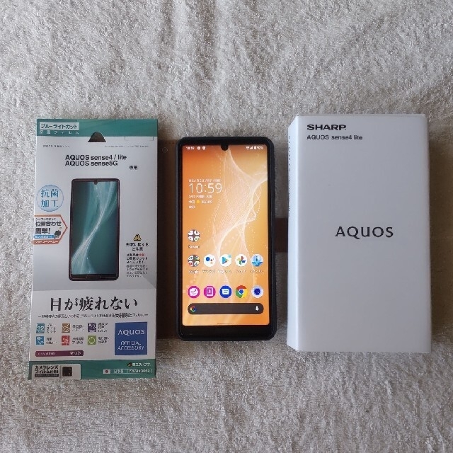 2021年7月購入 モバイル AQUOS sense4 lite SH-RM - スマートフォン本体