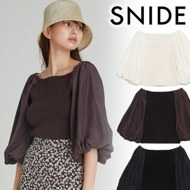 SNIDEL(スナイデル)のスナイデル　パフスリーブオフショルニットプルオーバー  レディースのトップス(シャツ/ブラウス(長袖/七分))の商品写真