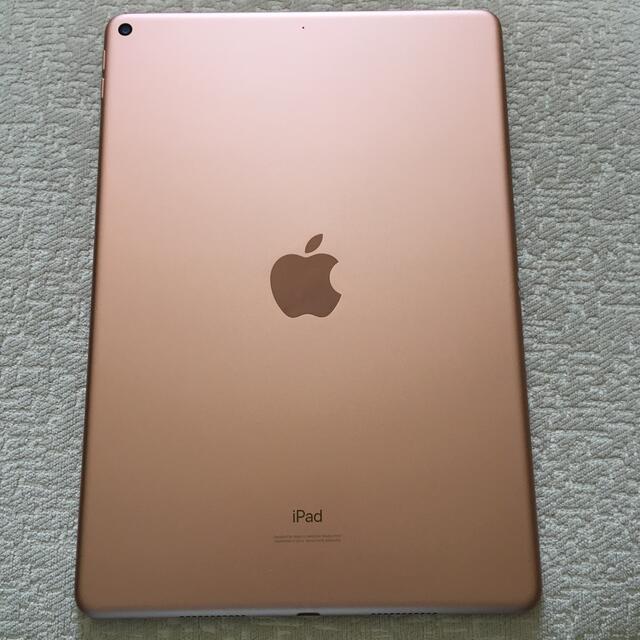 Apple(アップル)の美品 iPad Air 3 Wi-Fiモデル Gold +pencil スマホ/家電/カメラのPC/タブレット(タブレット)の商品写真