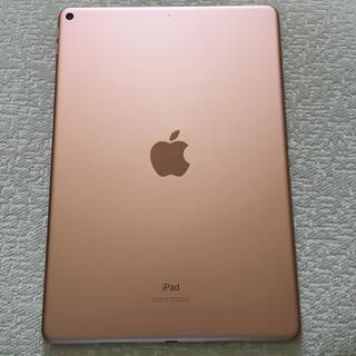 美品 iPad Air 3 Wi-Fiモデル Gold +pencil