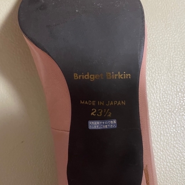 Bridget Birkin(ブリジットバーキン)のブリジットバーキン レザーパンプス レディースの靴/シューズ(ハイヒール/パンプス)の商品写真